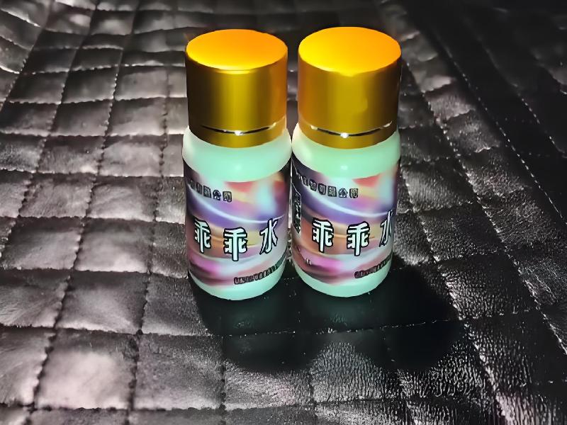 弥曼催听迷之夜3508-Td型号